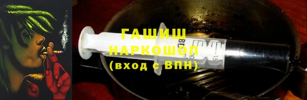 кокаин премиум Алексин