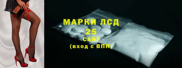 героин Алзамай