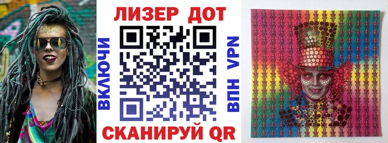 Марки NBOMe 1,5мг  как найти закладки  Краснодар 